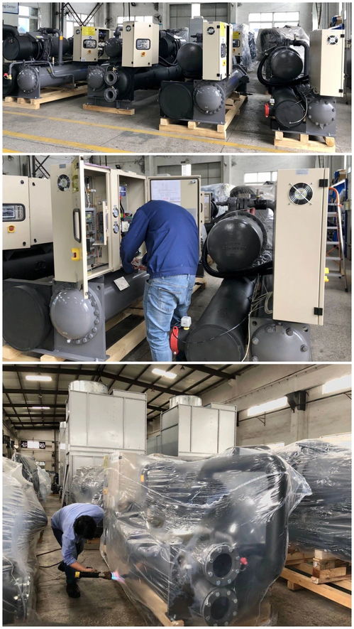 堃霖螺杆式冷水机组 以专业制冷科技，用心服务南盛菇业生物发展